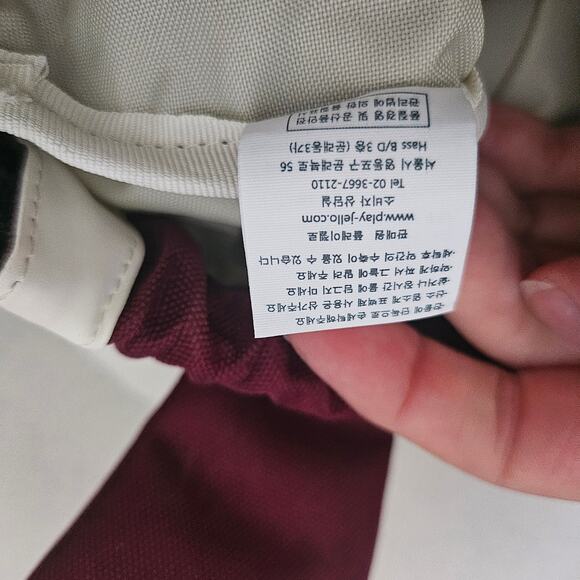 Play Jello Kid Toddler Korean Mini Rucksack Backpack Dark Red Bunny Award Winner - Picture 8 of 9